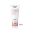 Eucerin Anti-Pigment Crème de Corps 200ml