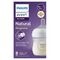 Philips Avent Natural 3.0 Biberon 125ml