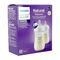Philips Avent Natural 3.0 Biberon Duo 2x260ml