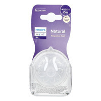 Avent Natural Tesponse 3.0 Tétine  0m T1