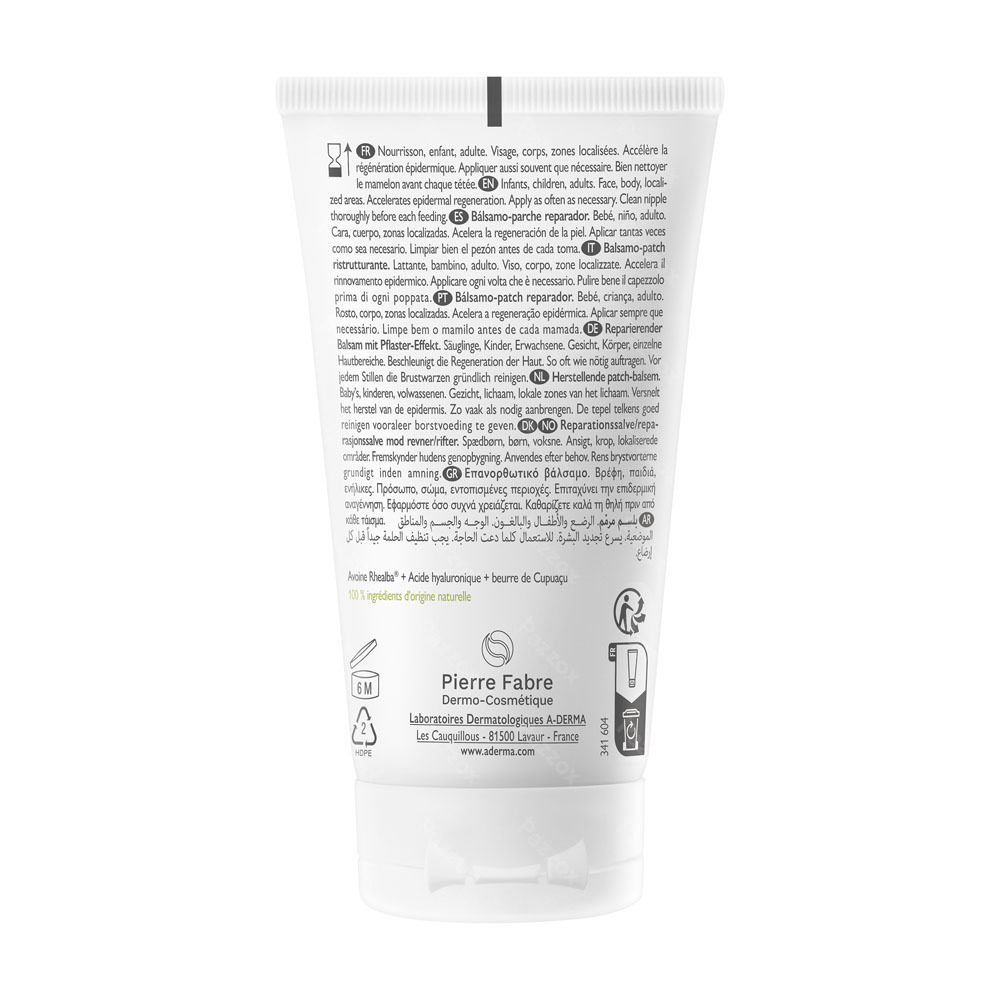 Aderma Epitheliale Baume Reparateur 50g