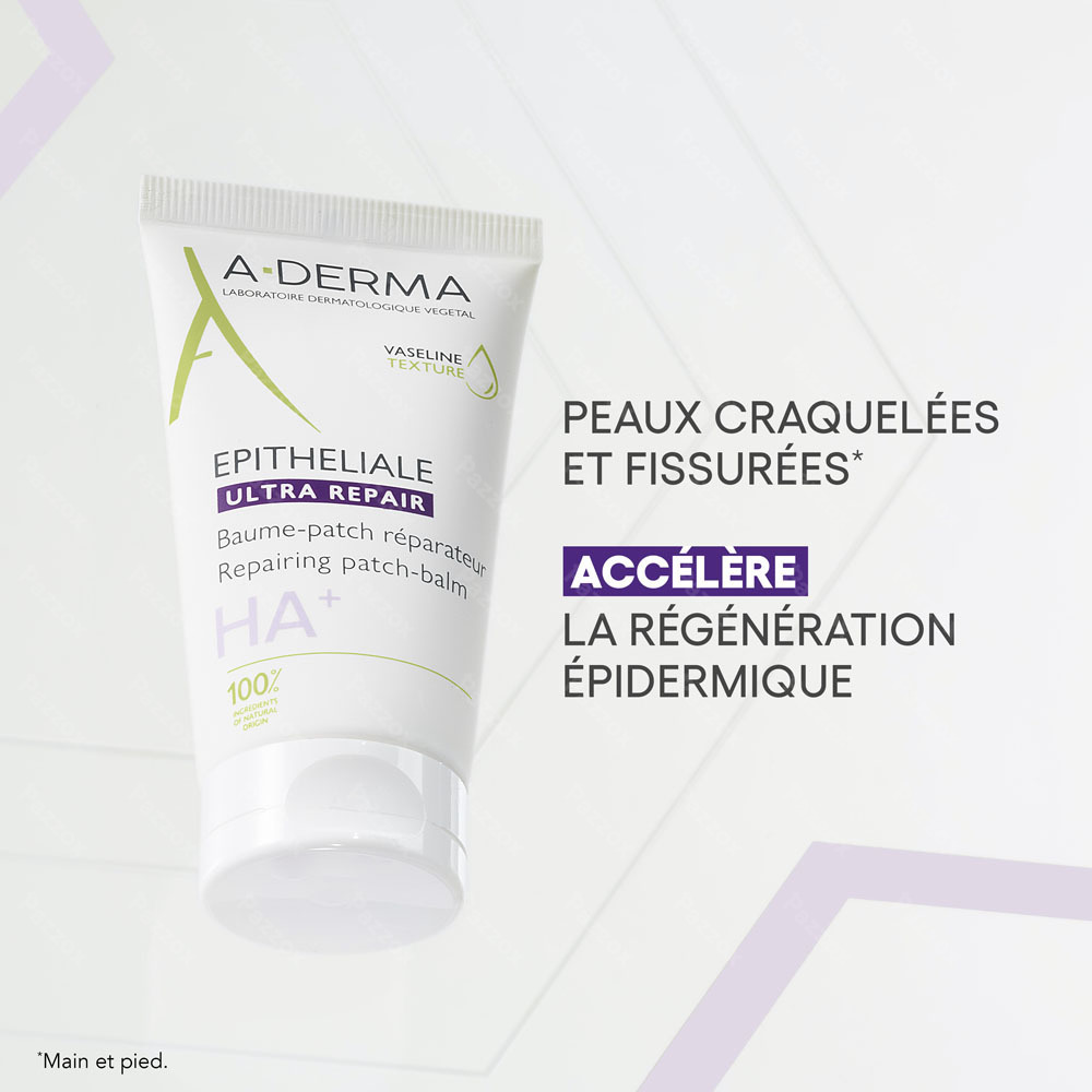 Aderma Epitheliale Baume Reparateur 50g