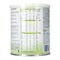 Novalac Diarinova Pdr 600g Nf