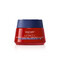 Vichy Liftactiv B3 Retinol Crème de Nuit 50ml