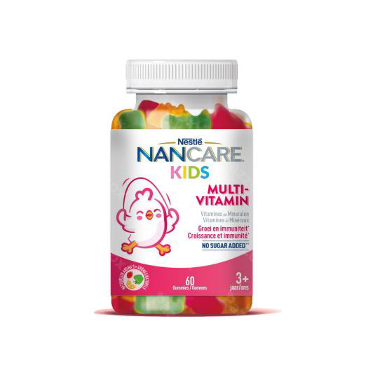 Nancare Kids Multivit Gommes 60