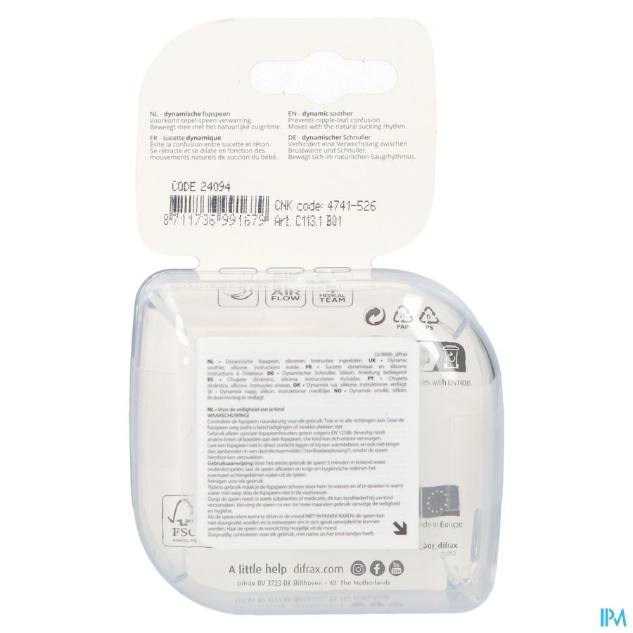 Difrax Sucette Dynamic Newborn Babyshower Blue 2