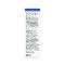 A.Vogel Mal Oreilles Spray 7ml