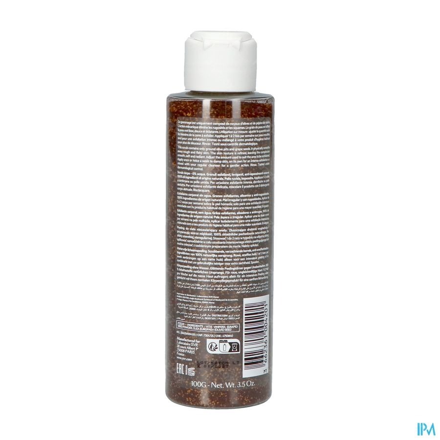 SVR Xerial Scrub 100g