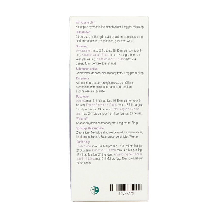 Nosca Mereprine 1mg/ml Sirop 300ml