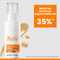 Avene Soleil SPF 50+ Anti-pigment Fluide 40ml