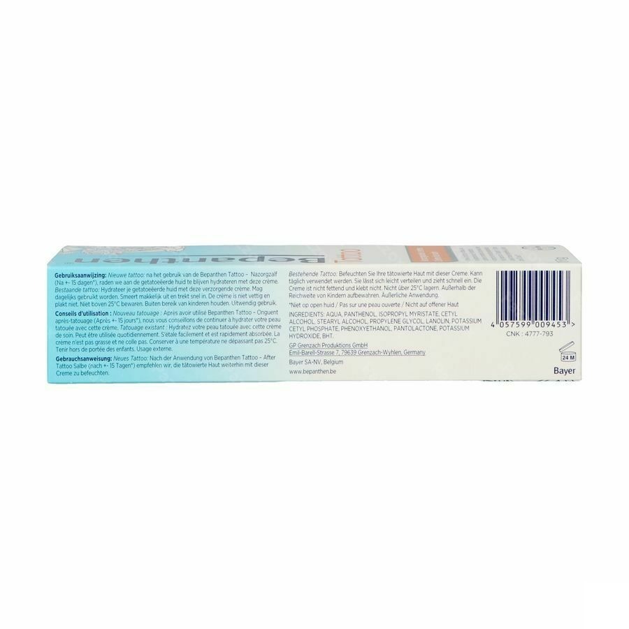 Bepanthen Tattoo Creme Soins Tube 100g