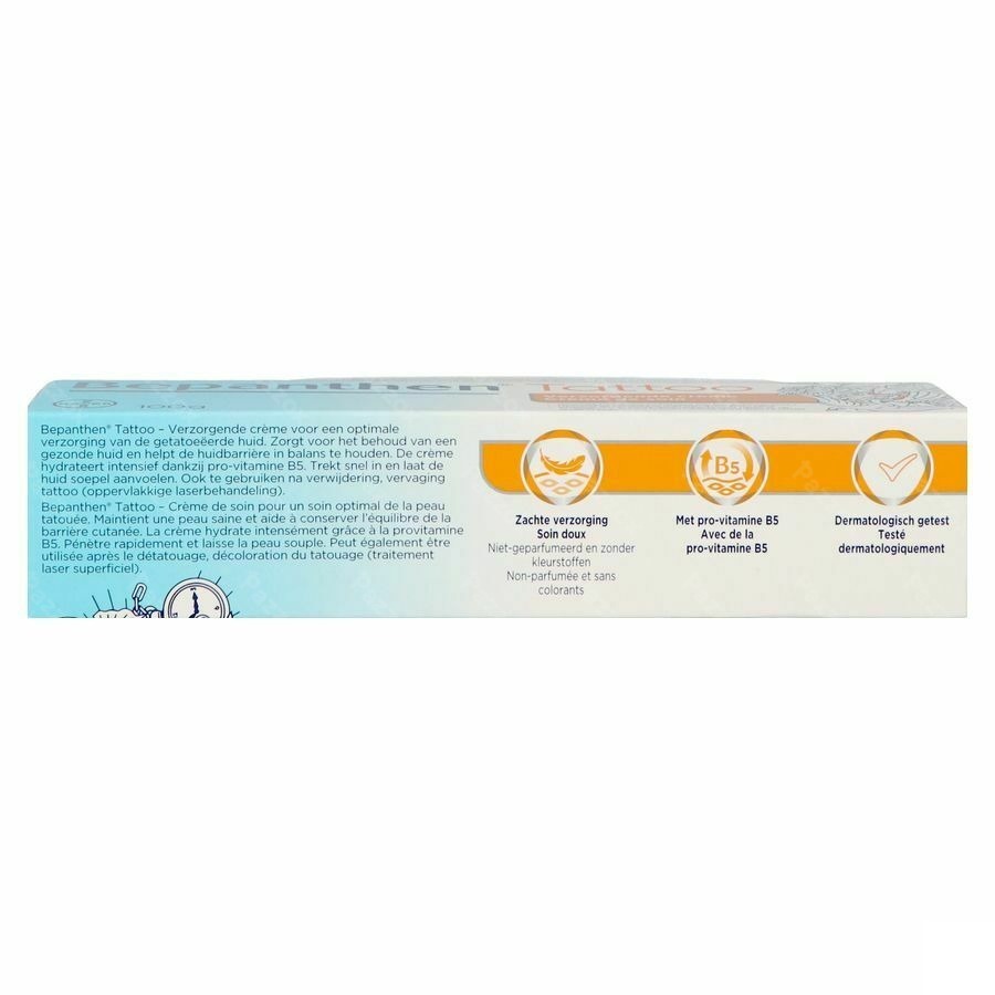 Bepanthen Tattoo Creme Soins Tube 100g