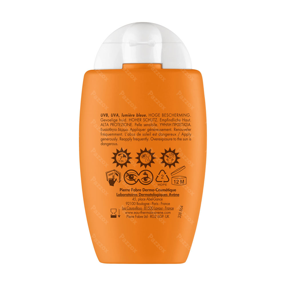 Avène Solaire SPF 50 Ultra Fluid 1 SEC Oil Control 50ml