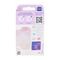 Mam Perfect Night Sucette Silicone Pure 0-6m Rose2