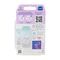 Mam Perfect Night Sucette Silicone Pure 16m+ Uni 2