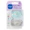 Mam Perfect Night Sucette Silicone Pure 16m+ Uni 2