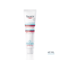 Eucerin AtopiControl Crème Calmante Intensive Peau Sèche à tendance Atopique Tube 40ml
