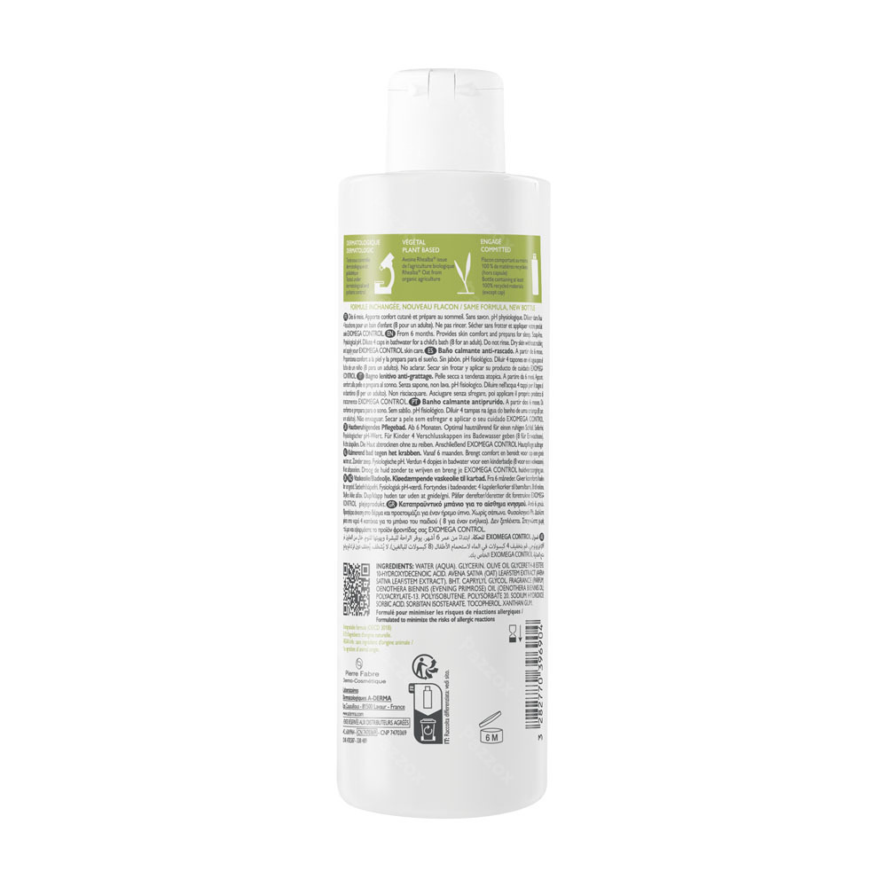 A-Derma ExoMega Control Bain Apaisant 200ml