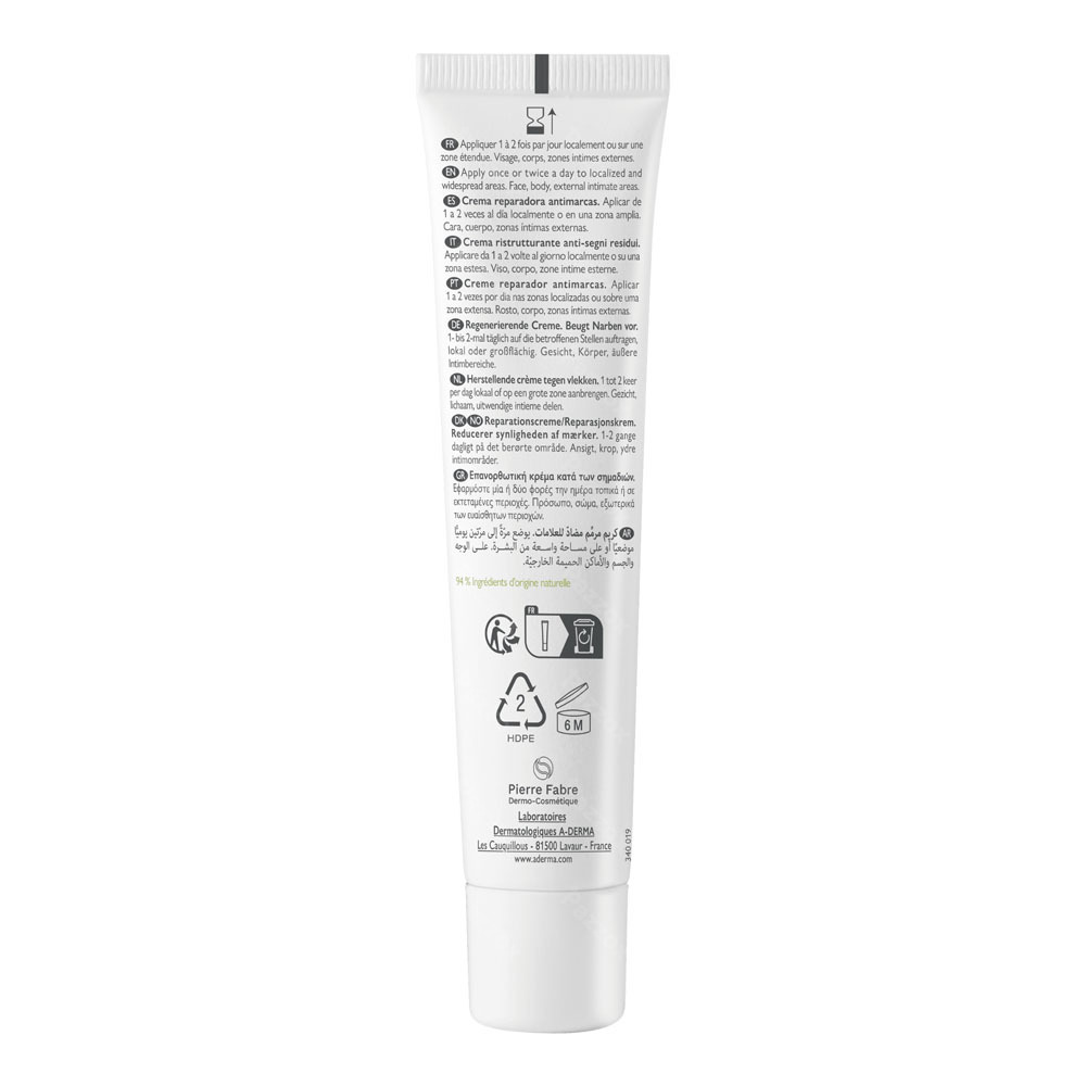 Aderma Epitheliale Ultra Repair Crème Réparatrice anti-marques 40ml