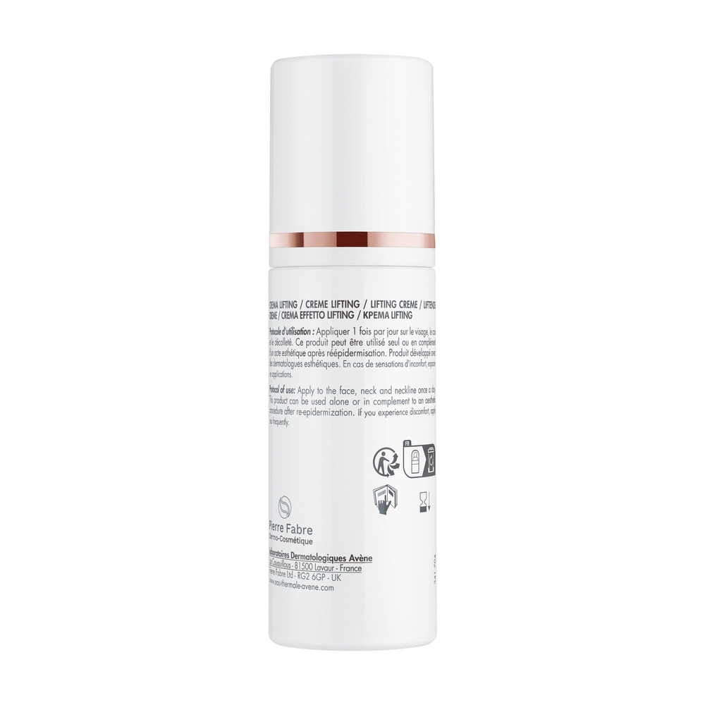Avène Hyaluron Activ Procedure Retinal 0.1% Crème lifting 30ml