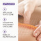 Aderma Epitheliale Gel-huile Massage 100ml