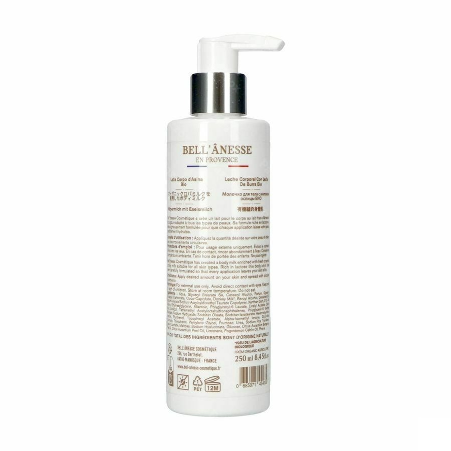 Bell Lait Corps Lait Anesse Fleur Coton 250ml