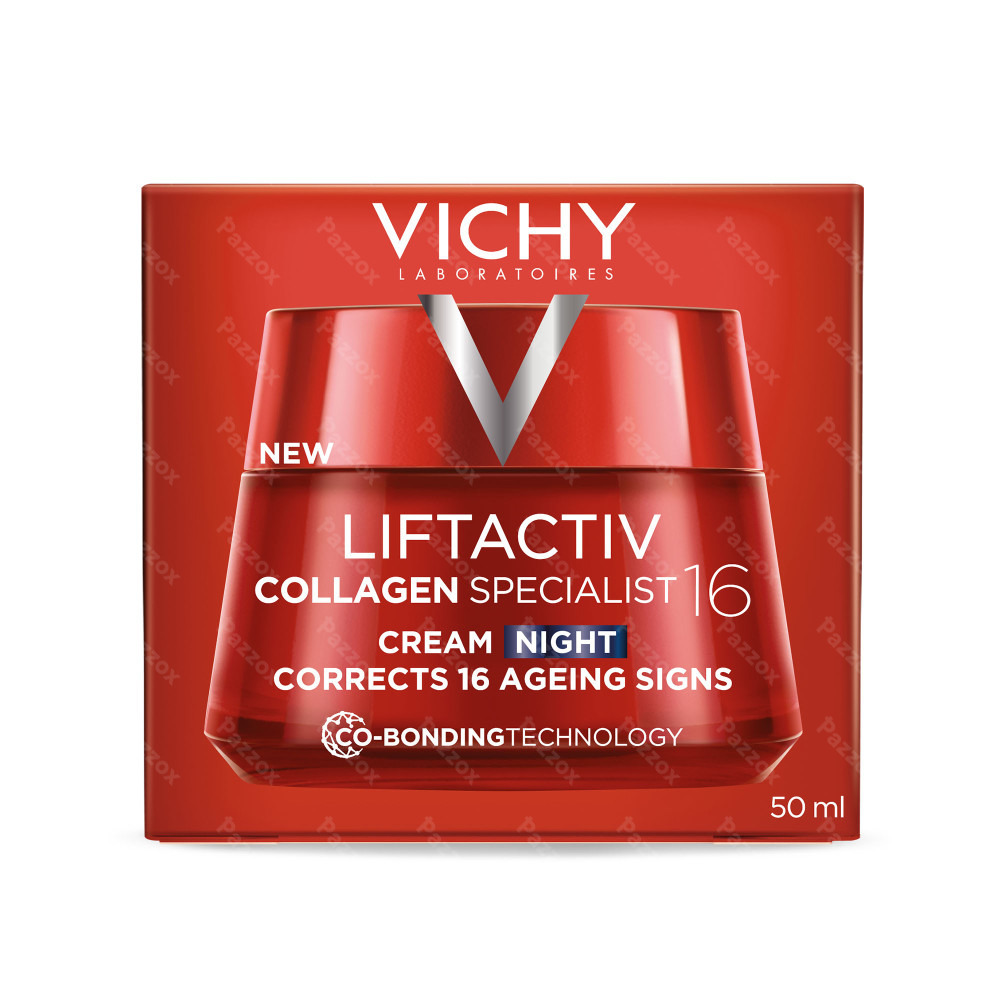 Vichy Liftactiv Collagen Specialist 16 Crème de Nuit 50ml