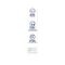 Sensodyne Expert Protect Repair Dentifrice 75ml