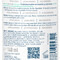 CeraVe Mousse Nettoyante Équilibrante 148ml