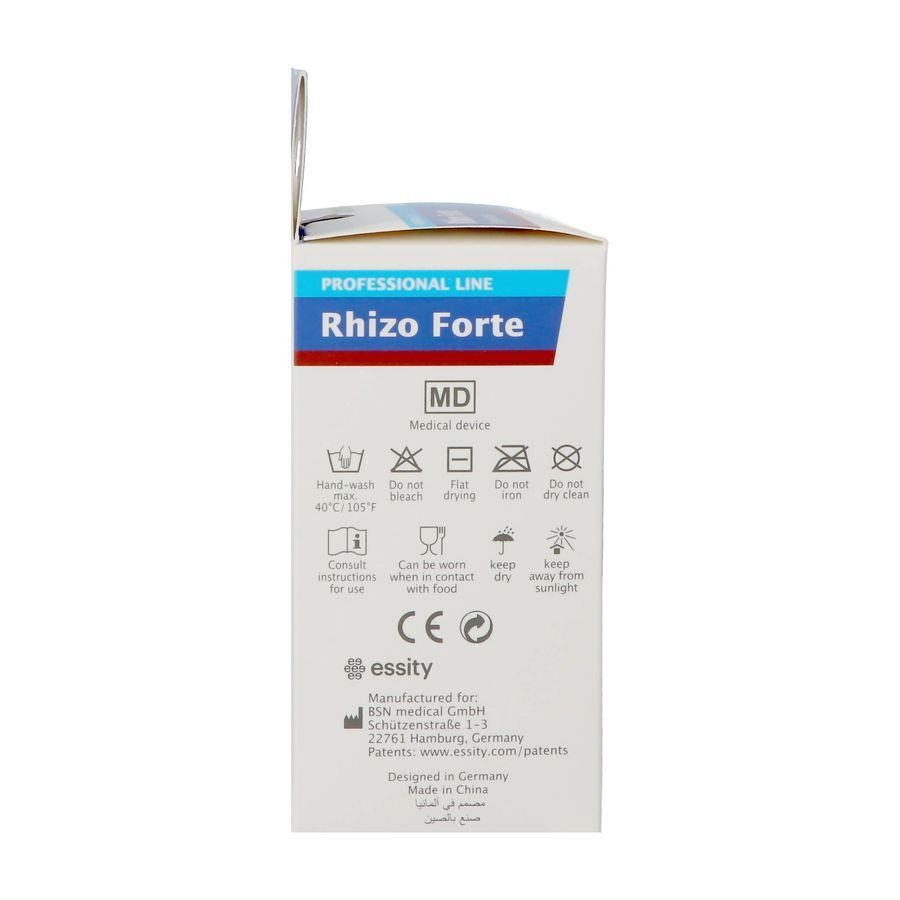 Actimove Rhizo Forte Gauche l Noir