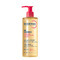Bioderma Sensibio Micellar Cleansing Oil 300ml