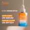 Avène Solaire Ultra Sérum SPF50+ Hydratant longue durée, Très Haute Protection, Panthenol, Peau sensible 30ml