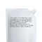 Vichy Dercos Shampooing Anti-Pelliculaire DS Recharge Cheveux Normaux à Gras