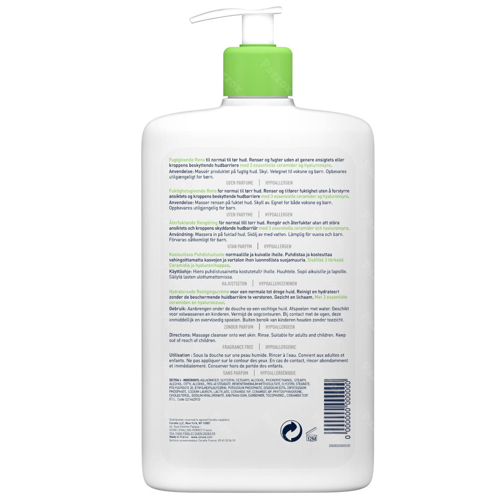 Cerave Duo Hydrat. Cleanser 473ml