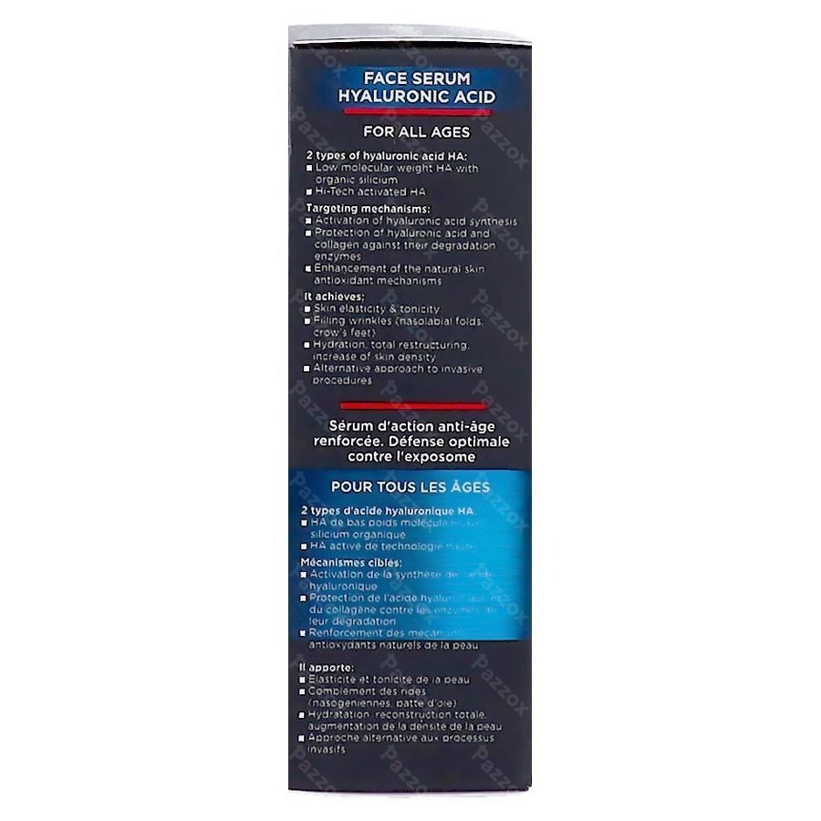Frezyderm Face Serum Acide Hyaluronique 30ml