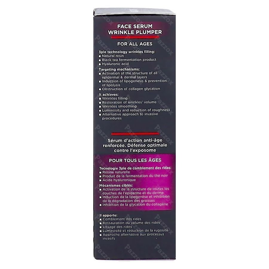 Frezyderm Face Serum Wrinkle Plumper 30ml