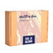 GiftBox For Her + Fairtrade Trousse de Toilette