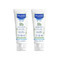 Mustela Bébé Hydra Crème Visage 40ml 1+1 Gratuit